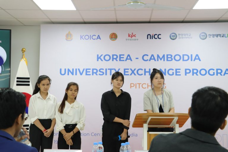 Cam-Kor University Startups Exchange Program 2023