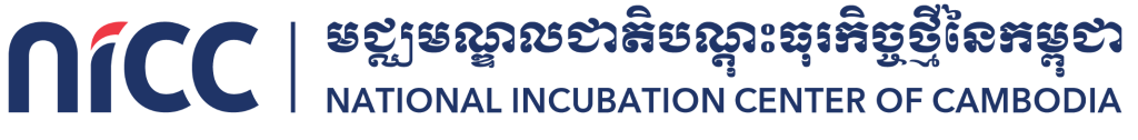 National Incubation Center of Cambodia (NICC)