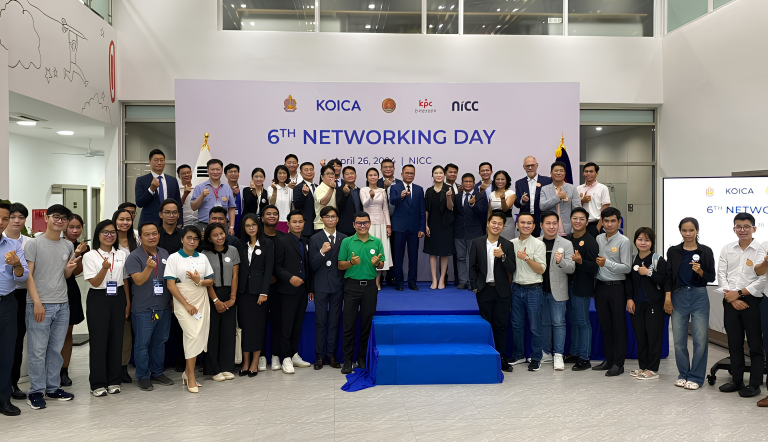 NICC Networking Event 6th